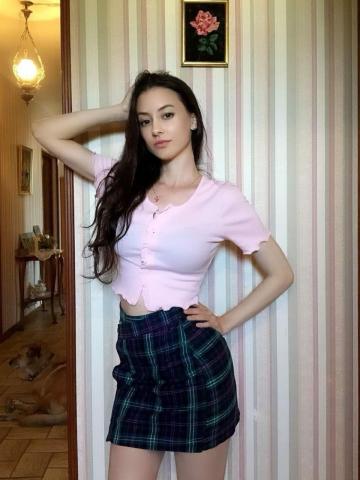 Зина